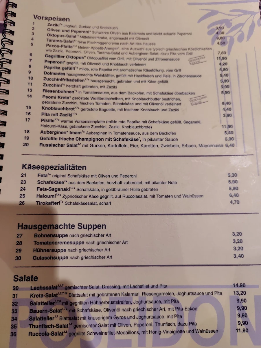 Speisekarte photo 1