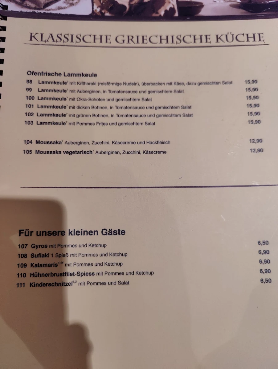 Speisekarte photo 2