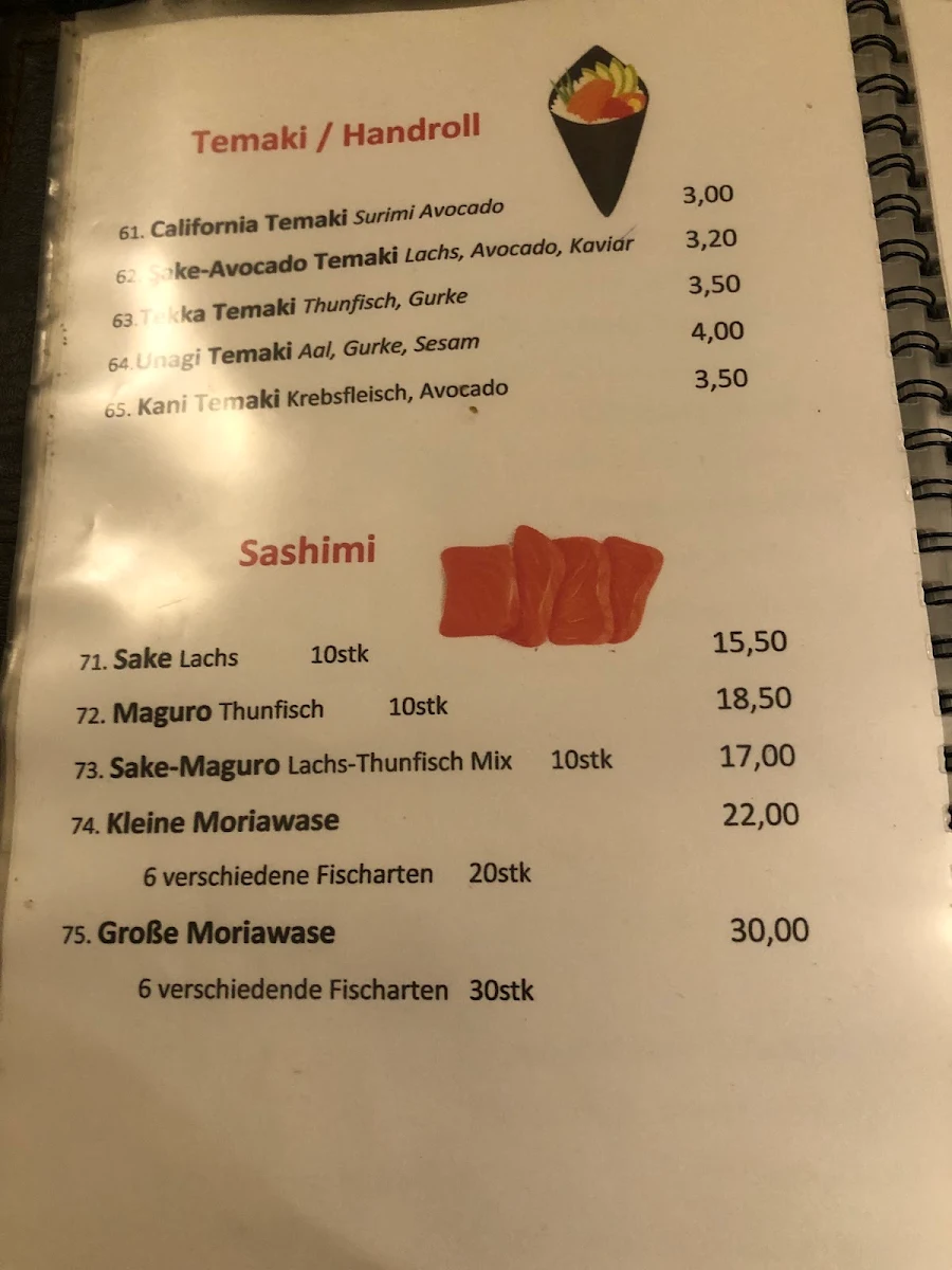 Speisekarte, Fuki Sushi