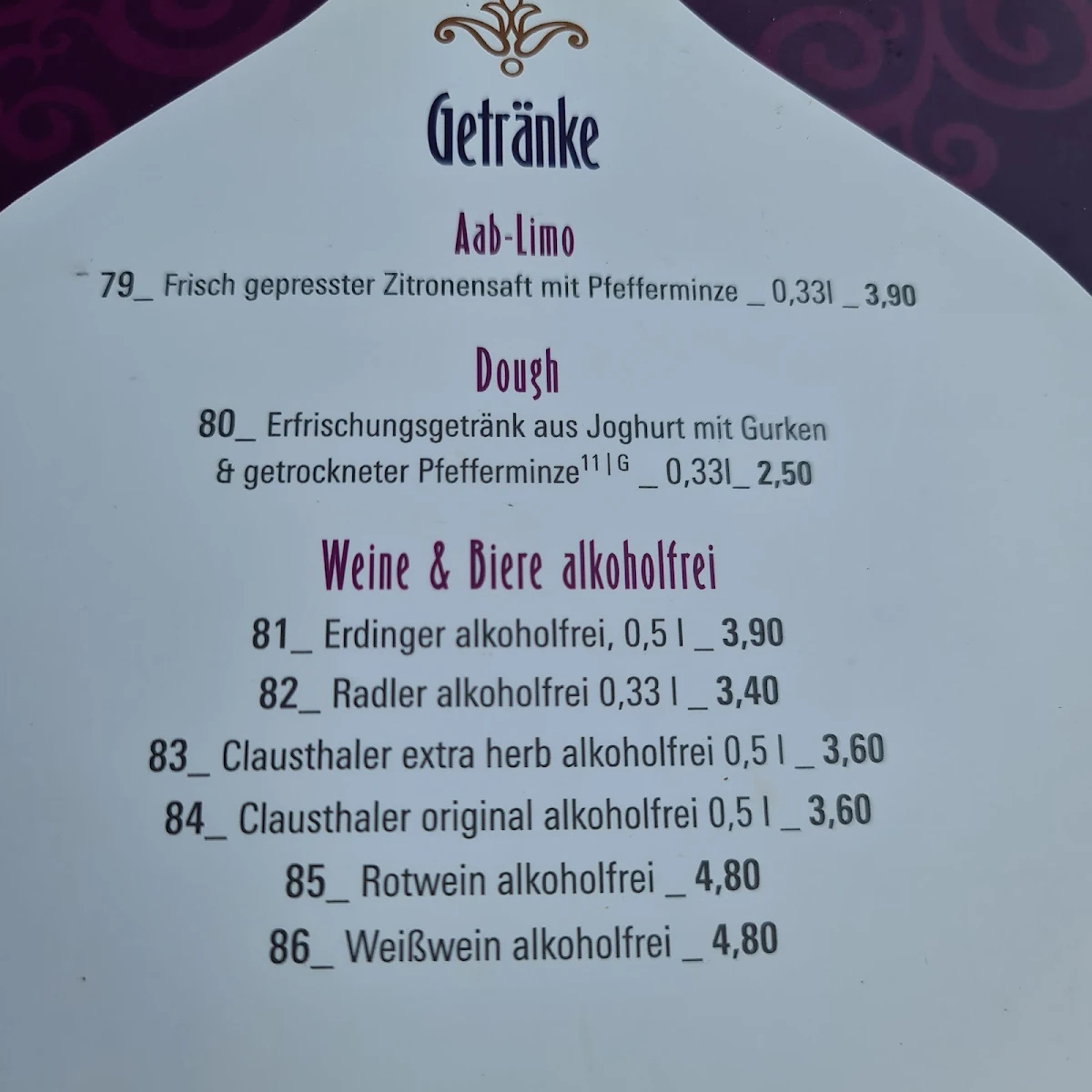 Speisekarte, Watan
