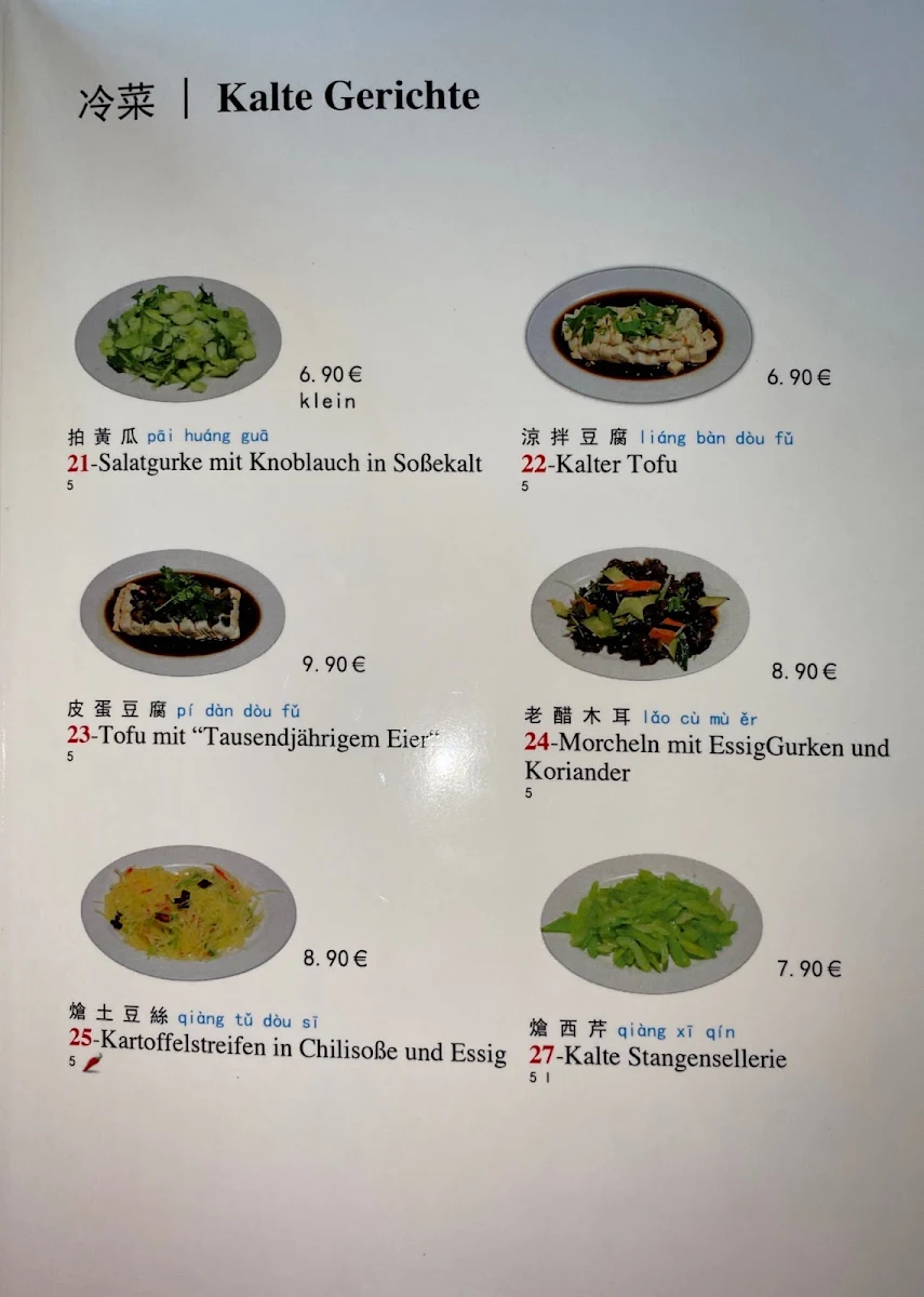 Speisekarte photo 9