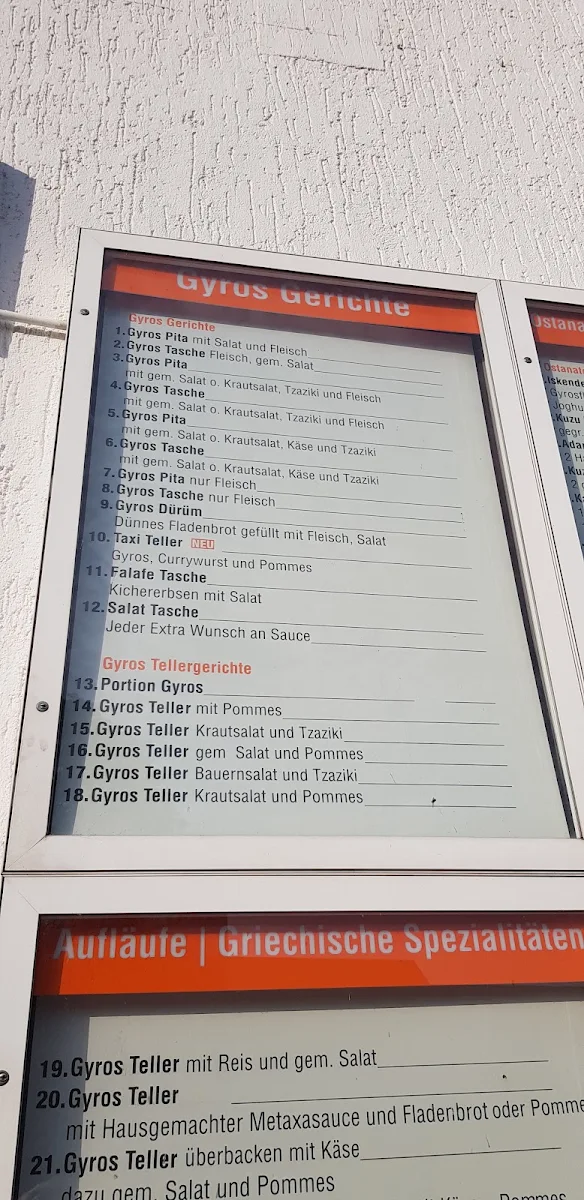 Speisekarte, Gyros Haus