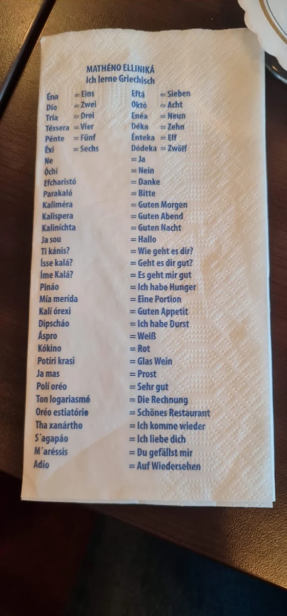 Speisekarte photo 3