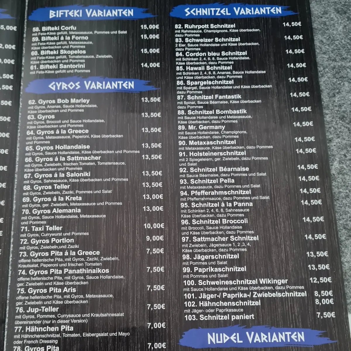 Speisekarte photo 4