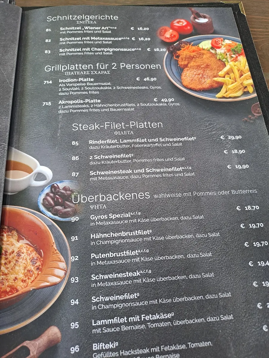 Speisekarte photo 6