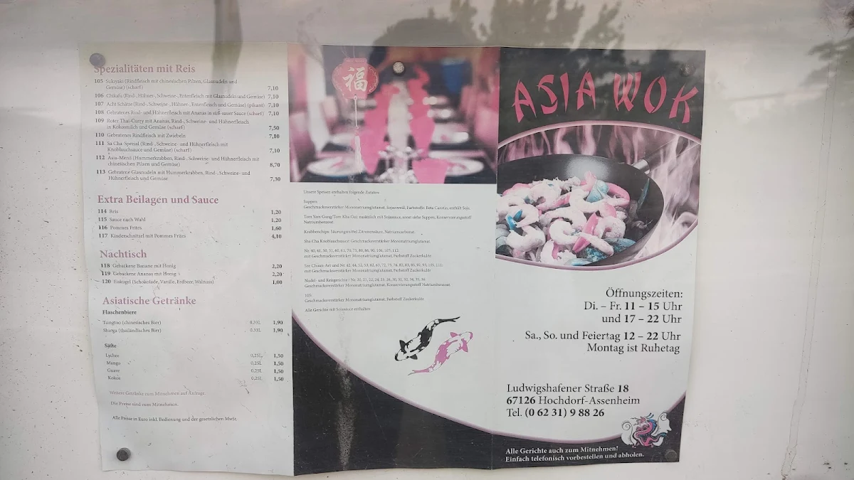 Speisekarte photo 6