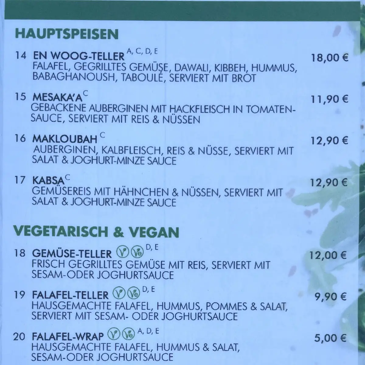 Speisekarte photo 8
