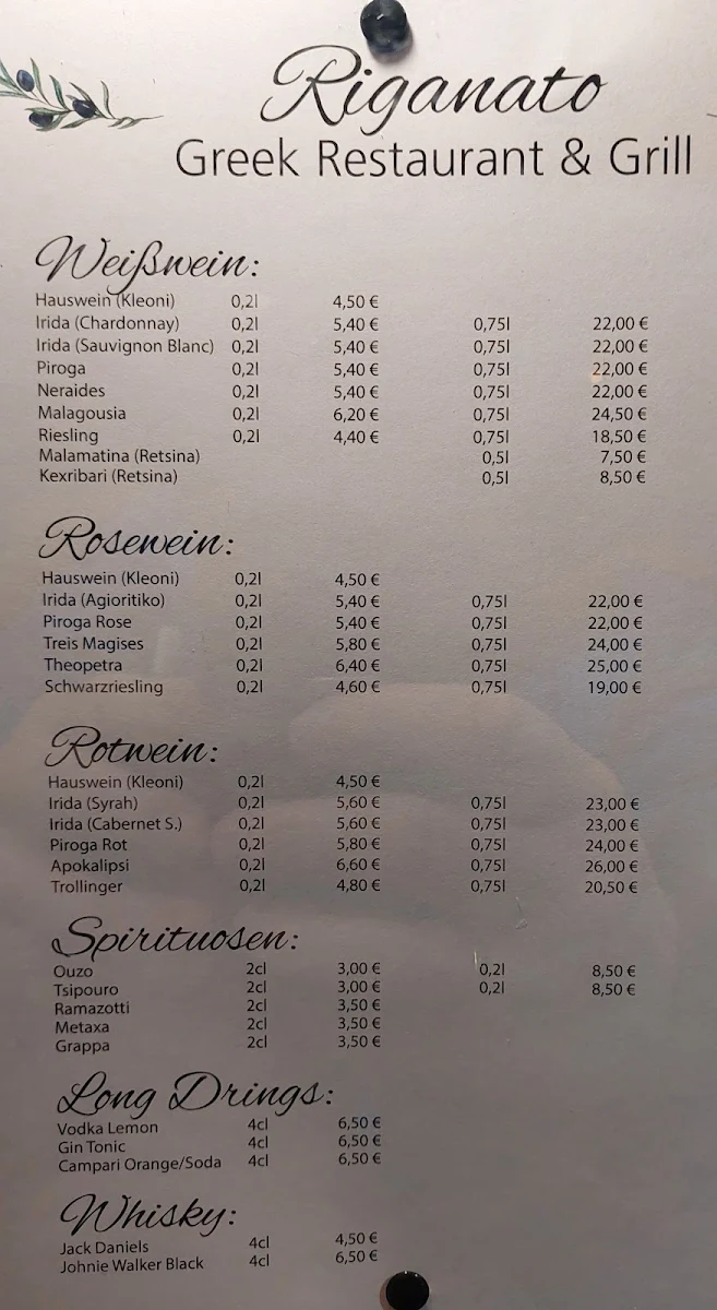 Speisekarte photo 2