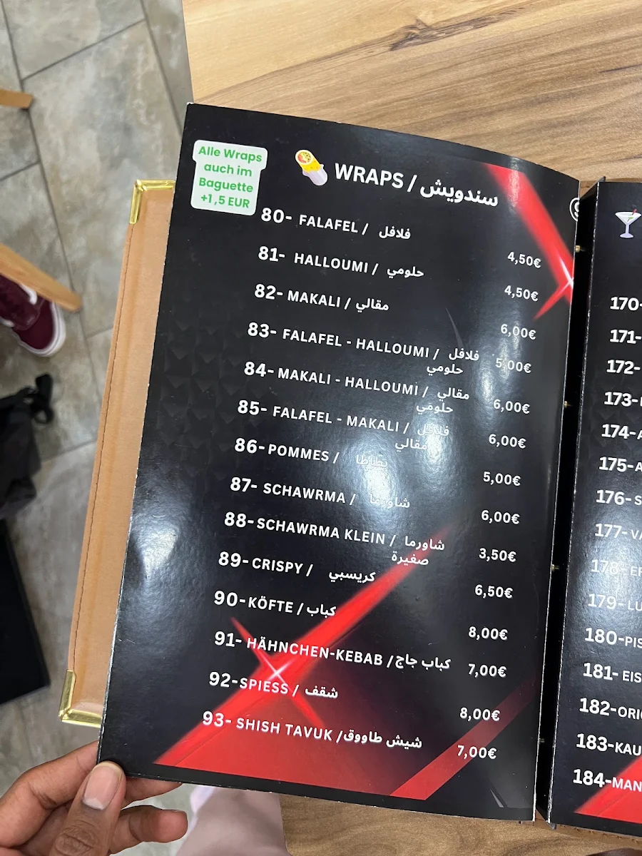 Speisekarte, Al-Khawali Restaurant