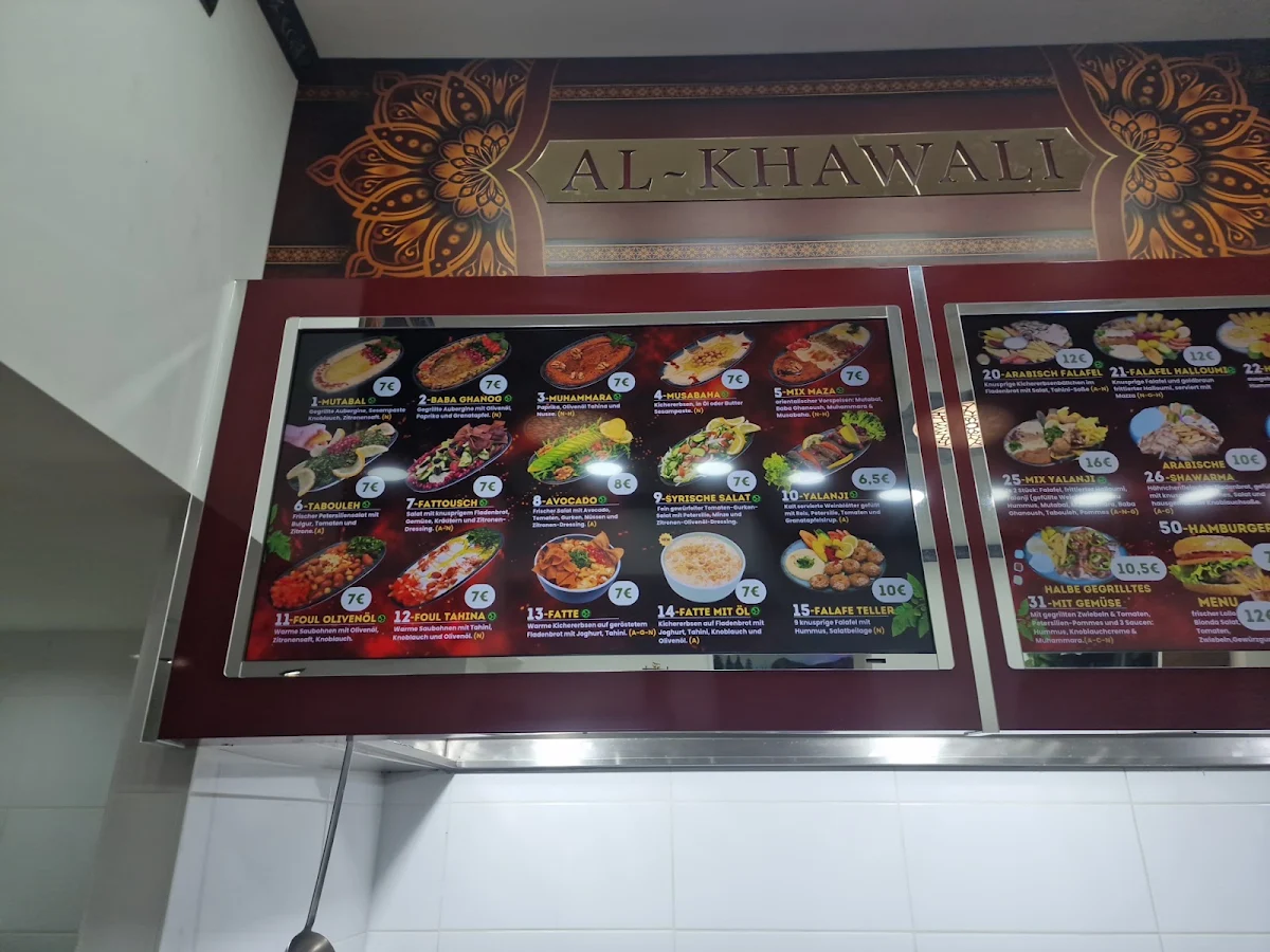 Speisekarte, Al-Khawali Restaurant