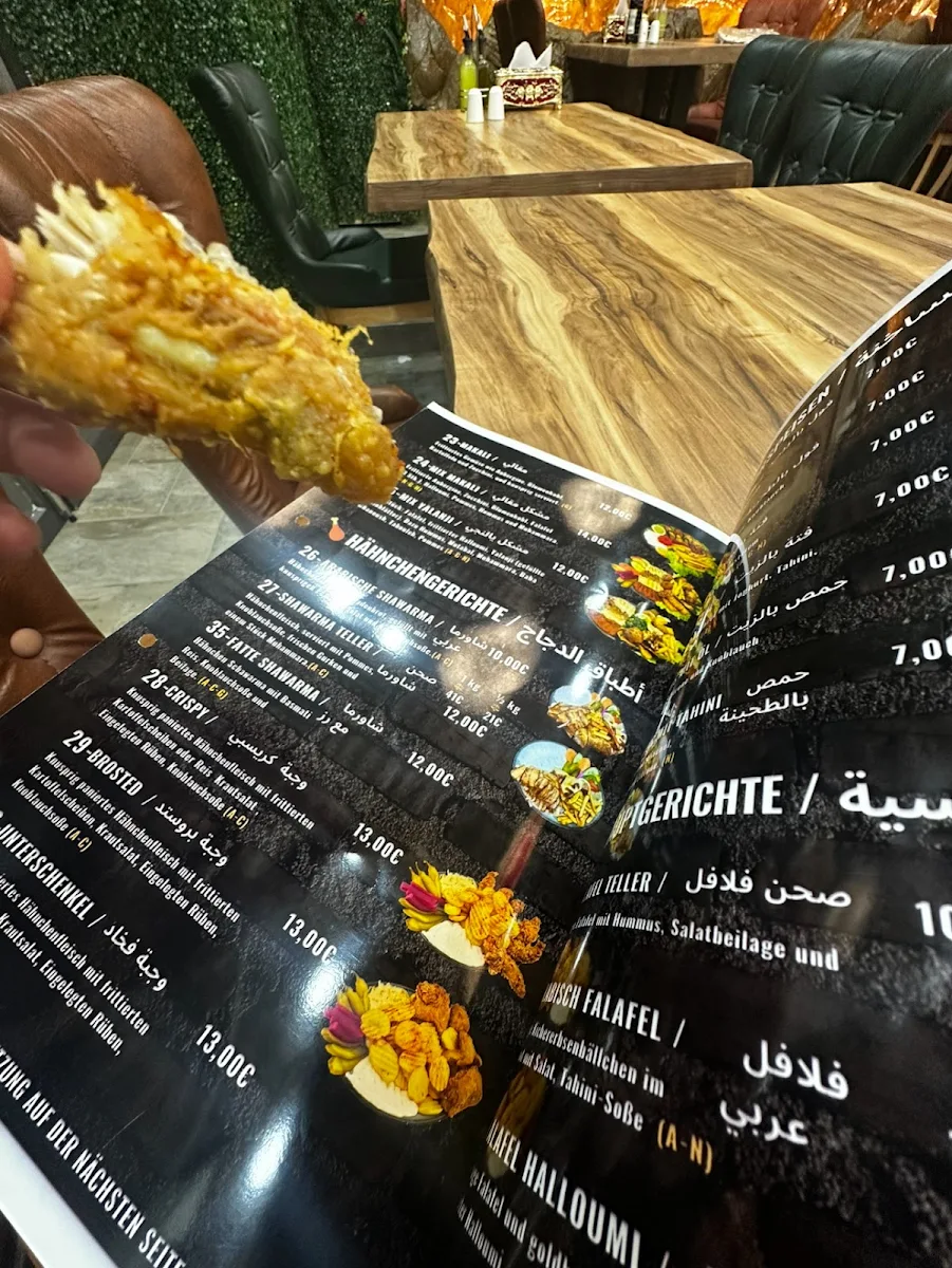 Speisekarte, Al-Khawali Restaurant