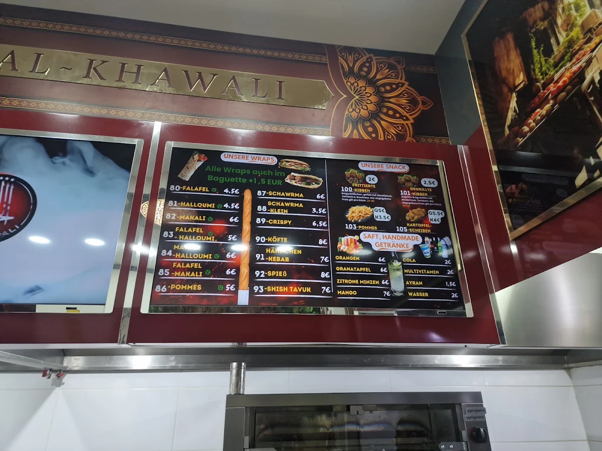Speisekarte, Al-Khawali Restaurant