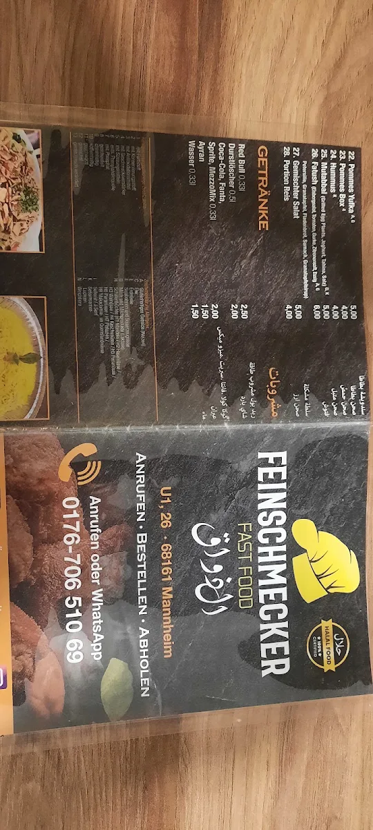 Speisekarte photo 8
