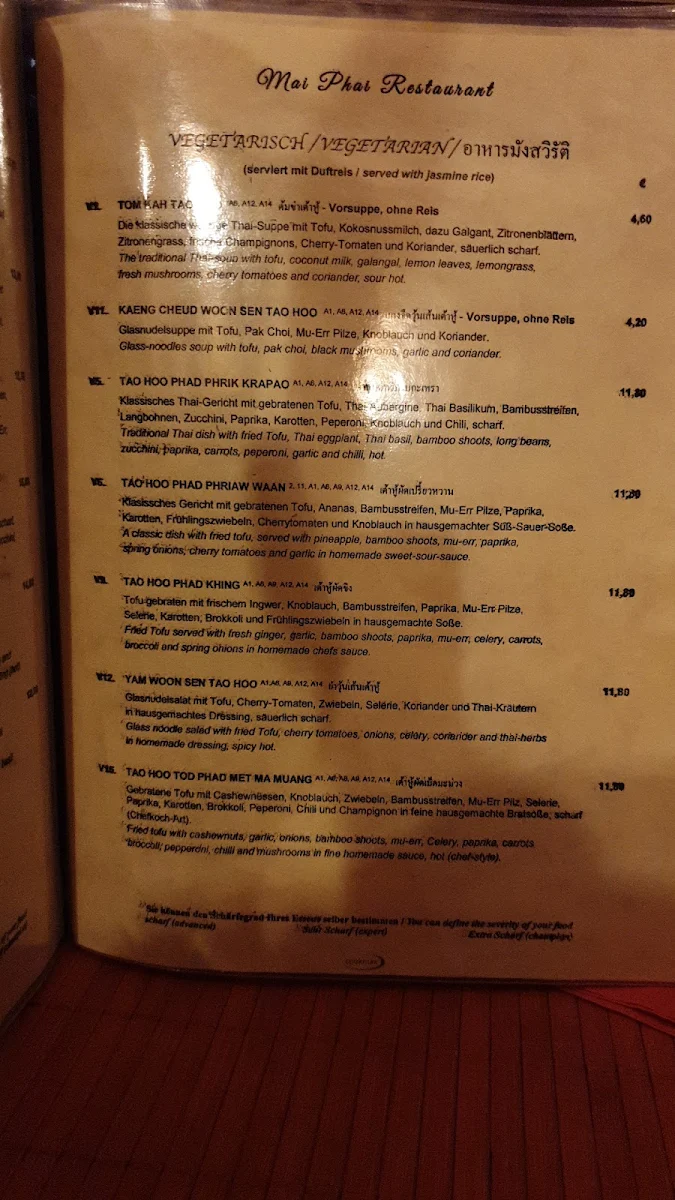 Speisekarte photo 8
