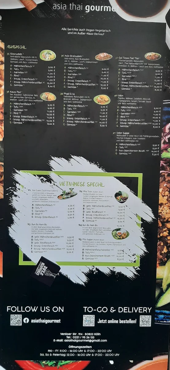 Speisekarte photo 5