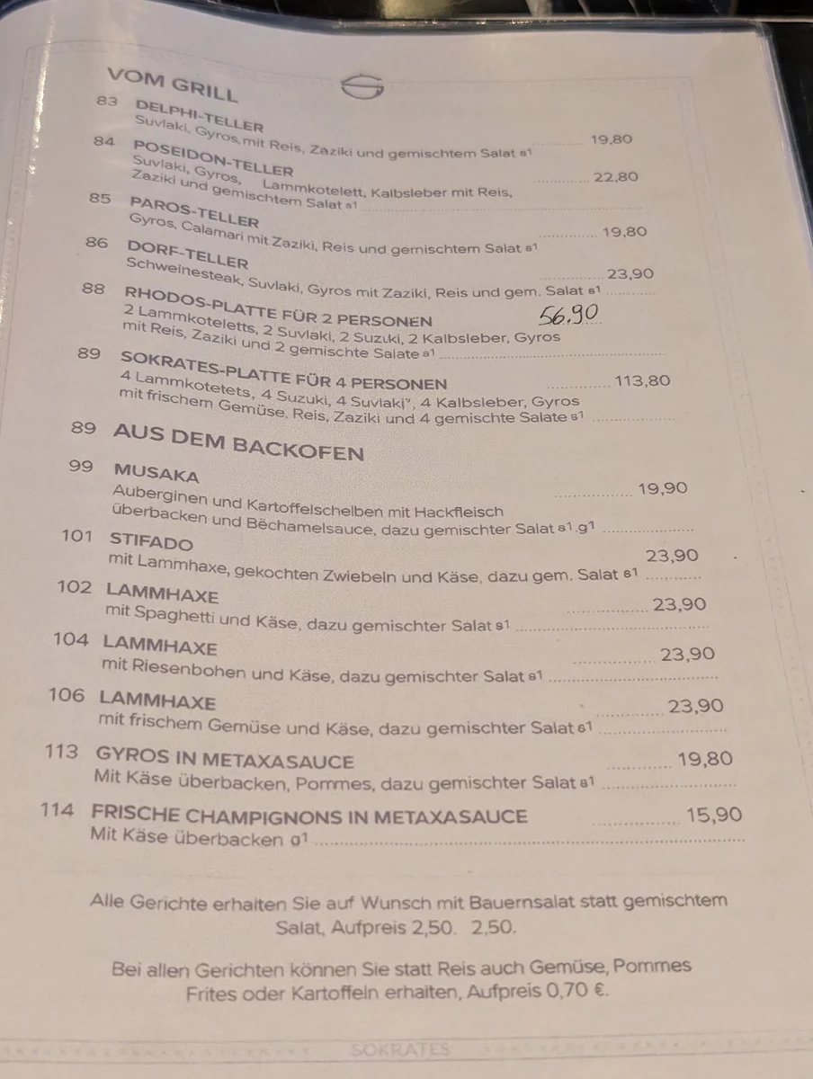 Speisekarte photo 1