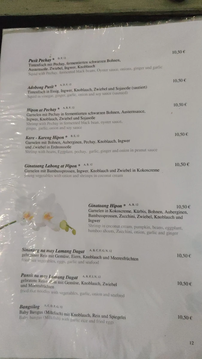 Speisekarte photo 2