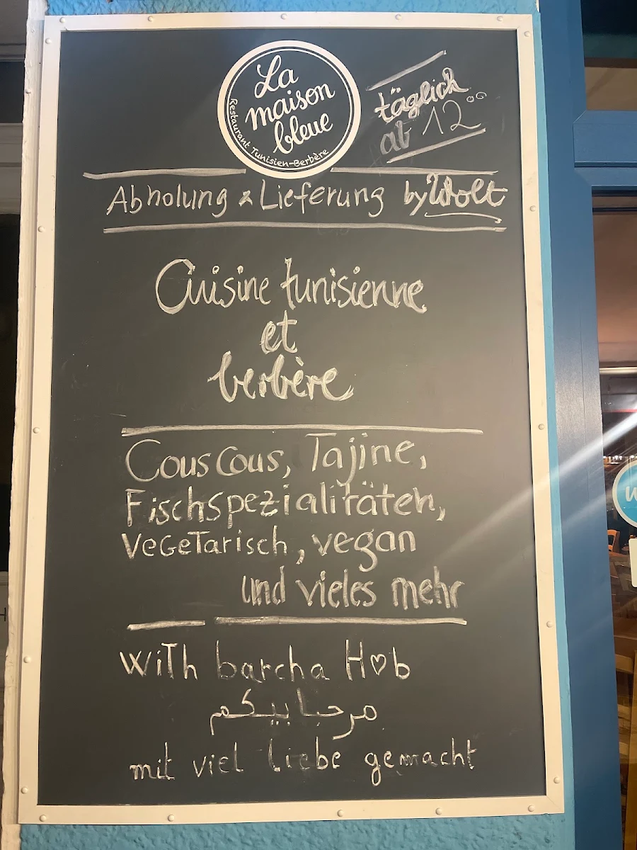 Speisekarte photo 7