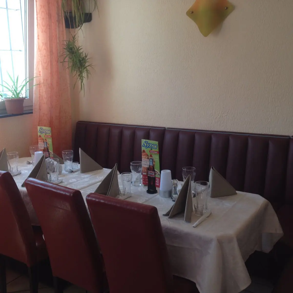 Atmosphäre, Syros Pizzeria
