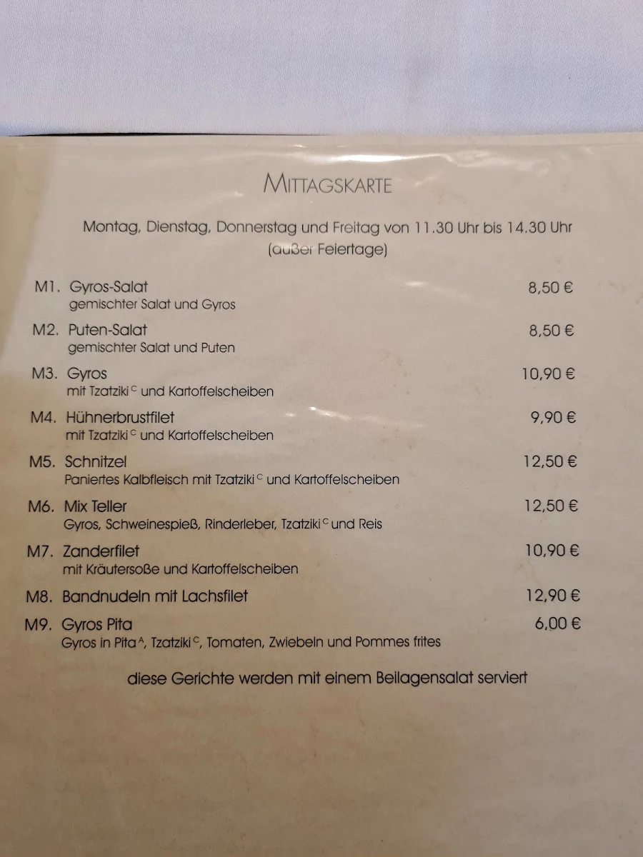 Speisekarte photo 10