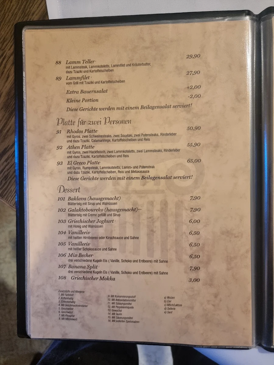 Speisekarte photo 8