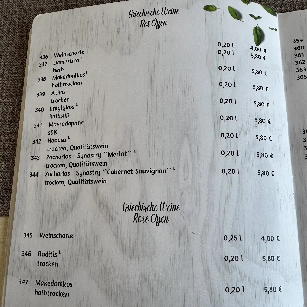 Speisekarte photo 7