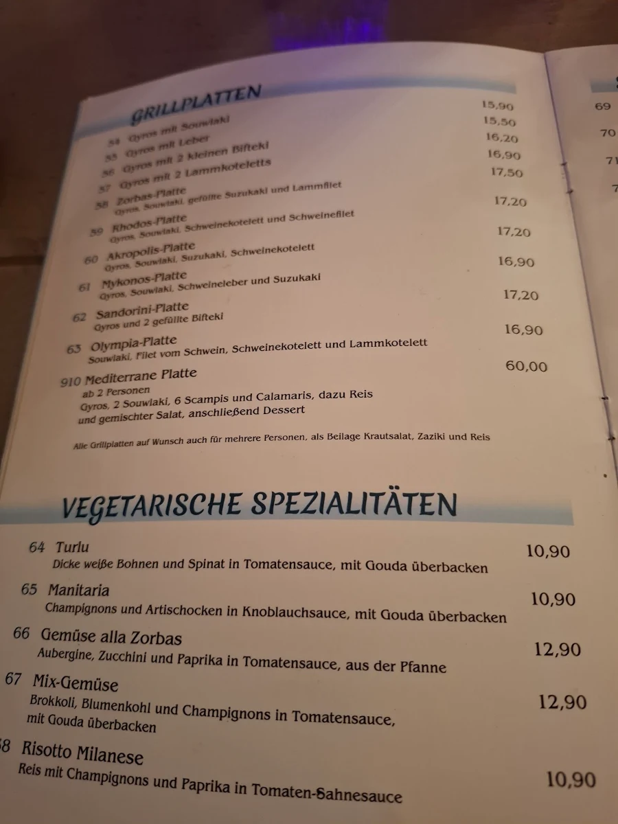 Speisekarte photo 1