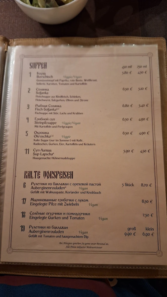 Speisekarte photo 4