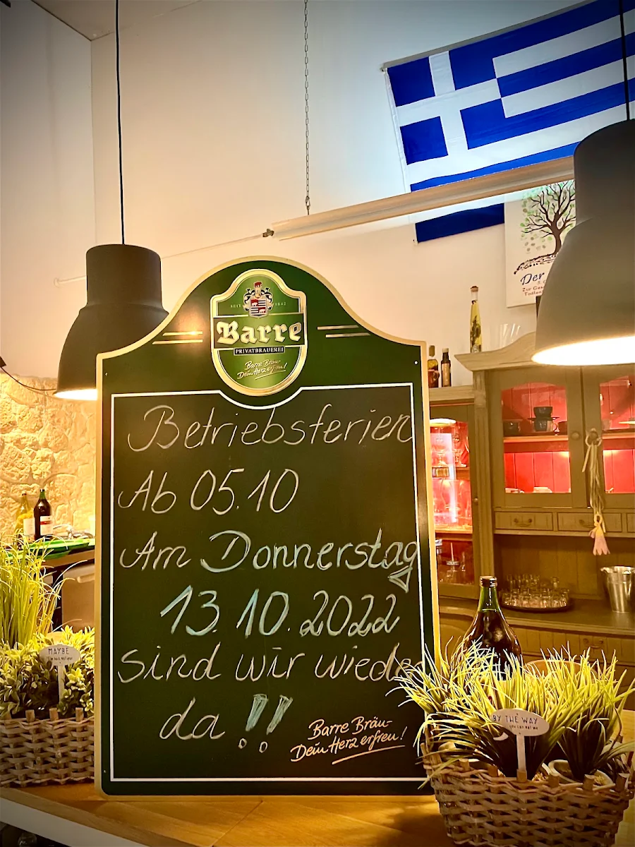 Speisekarte, Der Grieche