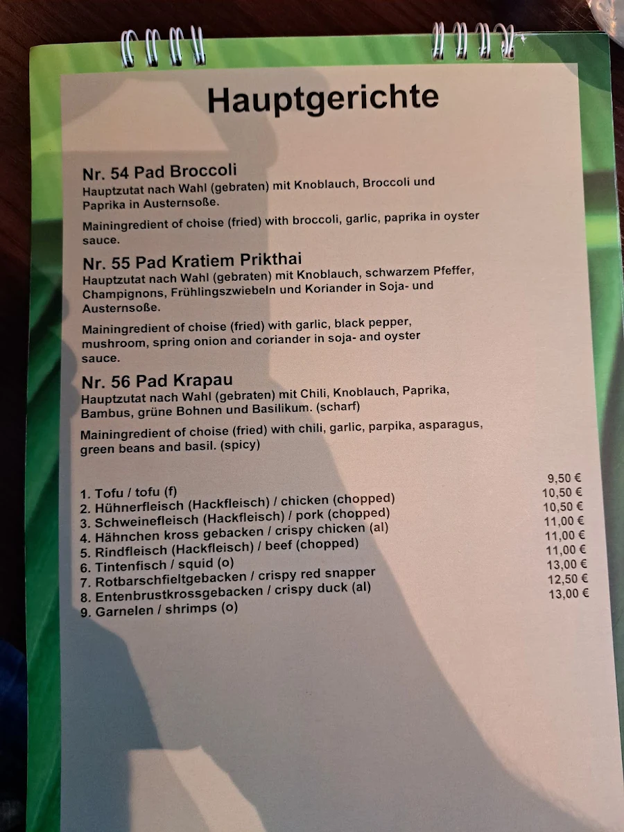 Speisekarte photo 3