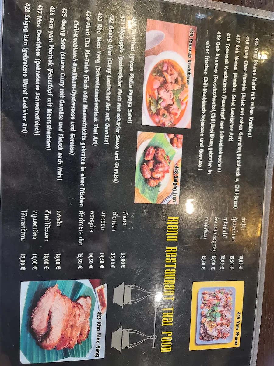 Speisekarte photo 5