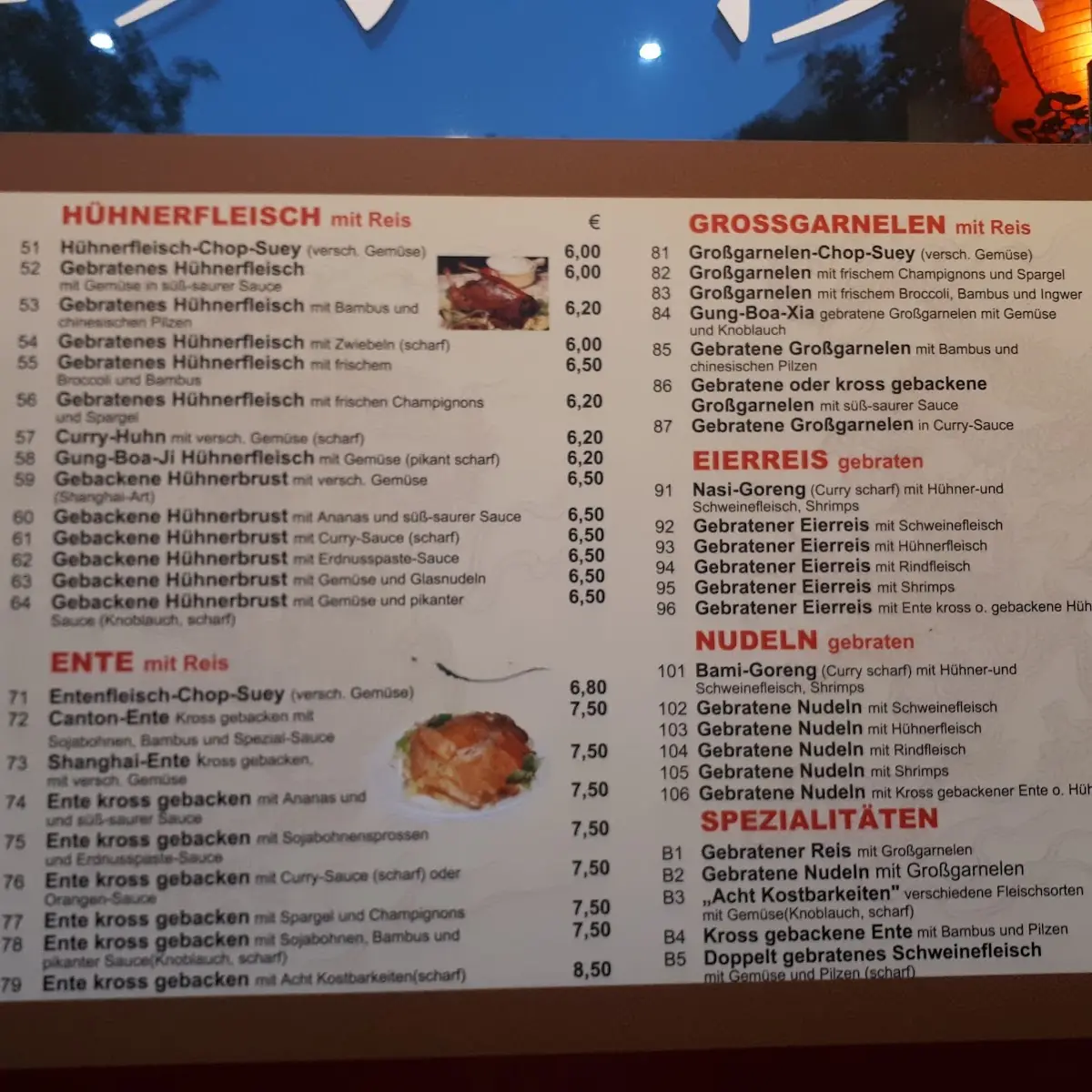 Speisekarte photo 2