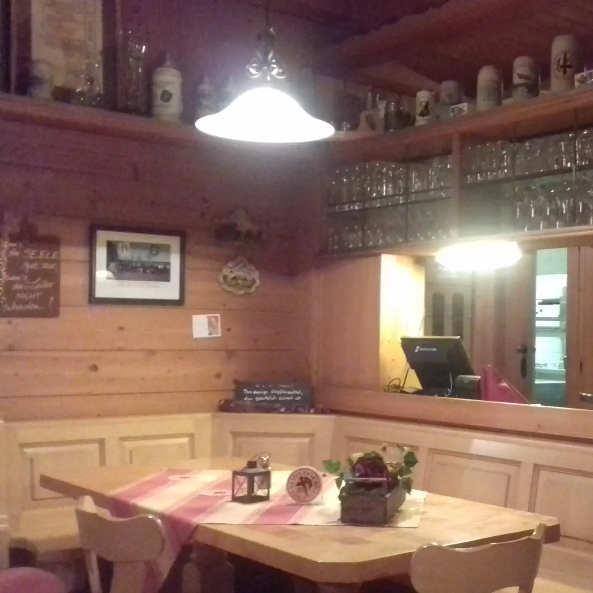 Atmosphäre photo 2