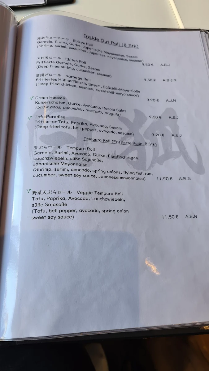 Speisekarte photo 7