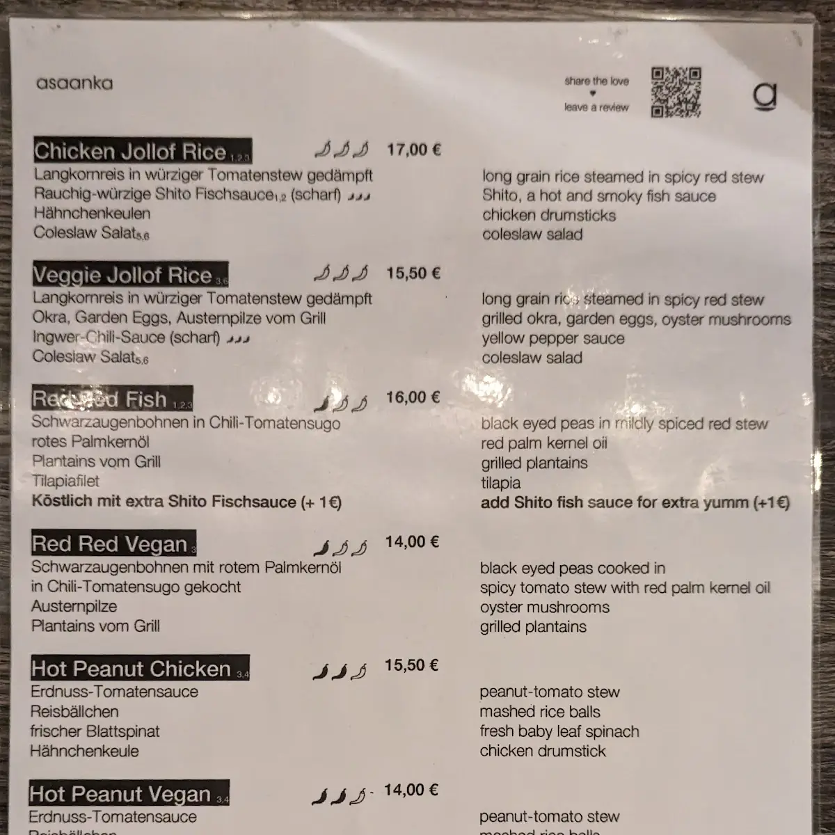 Speisekarte photo 2