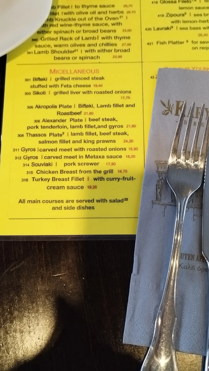Speisekarte, Restaurant Karyatis