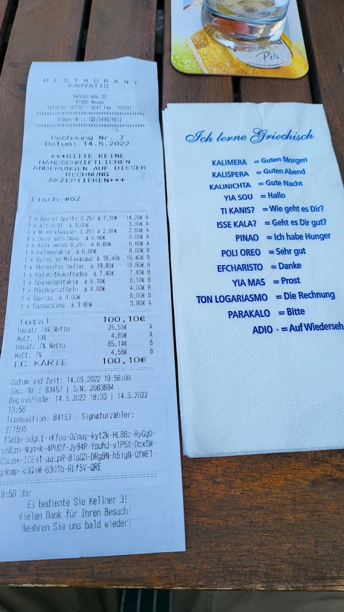 Speisekarte, Restaurant Karyatis