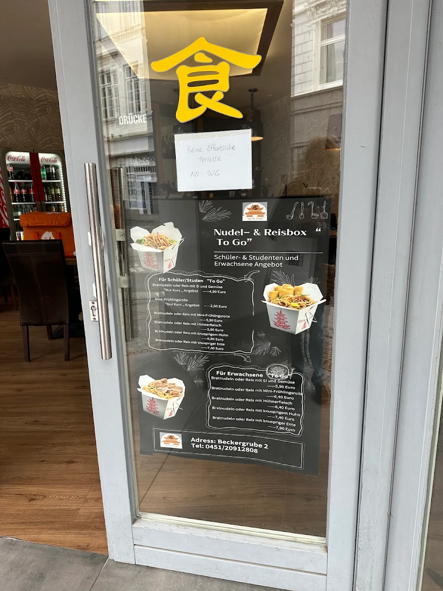 Speisekarte, Essen & Trinken