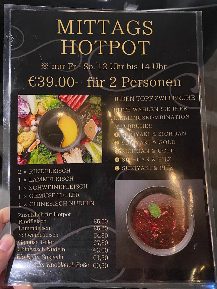 Speisekarte, 聚宝楼_Jupiter Restaurant & Bar