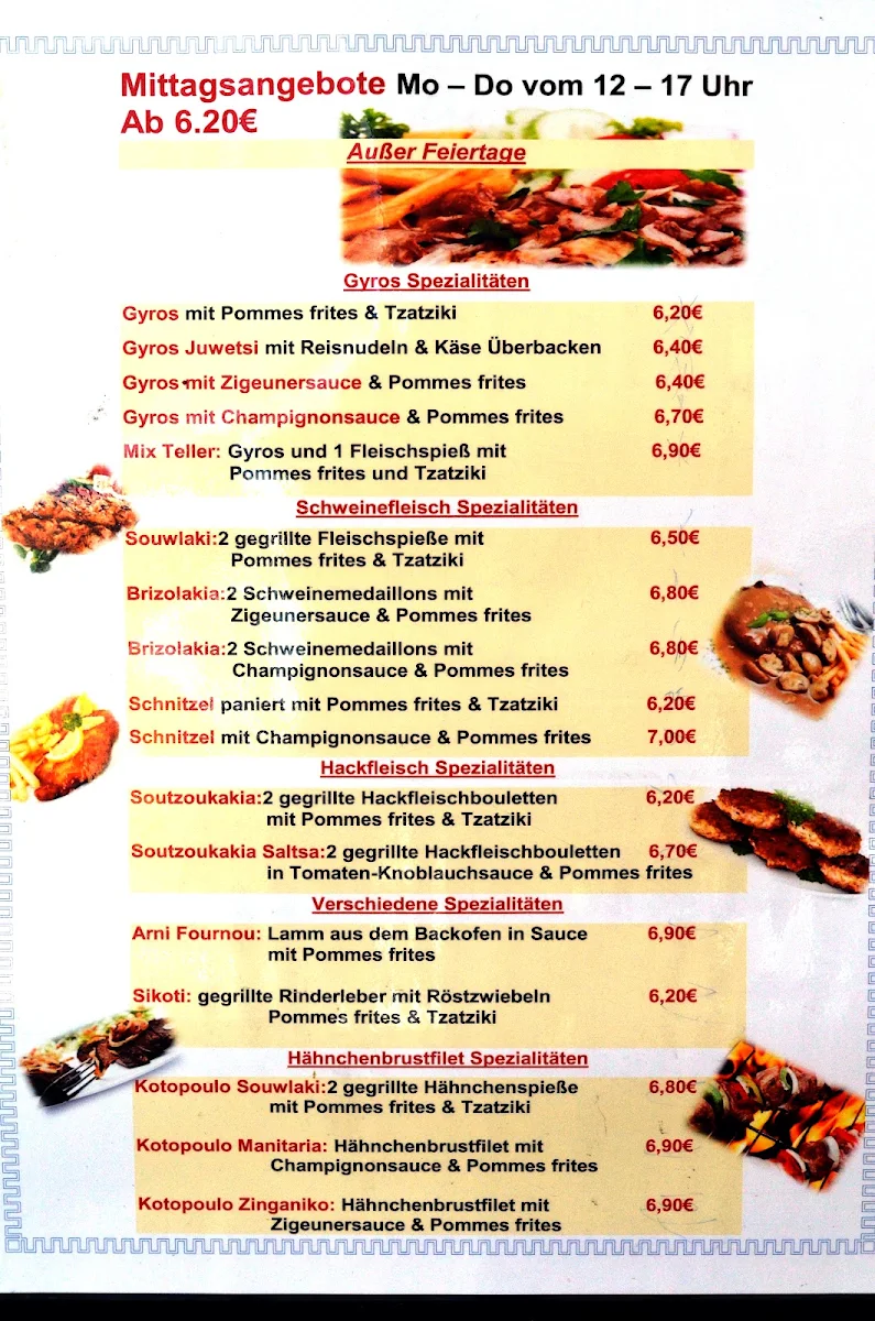 Speisekarte, Taverna Hellas Wedding