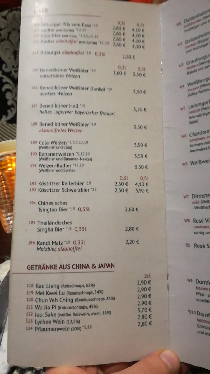 Speisekarte photo 6