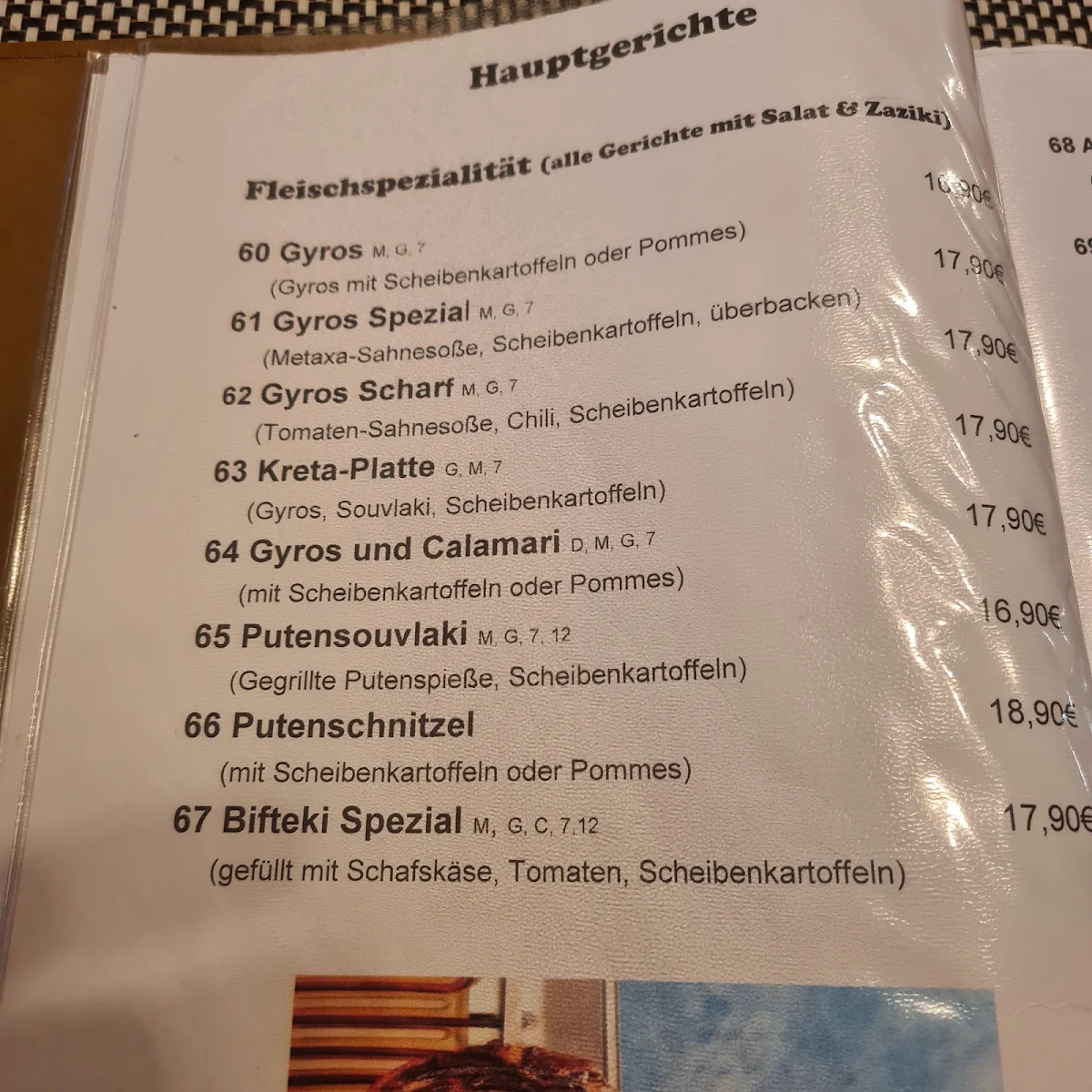 Speisekarte, Zur Taverne