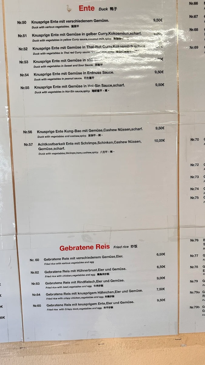 Speisekarte, Asia Imbiss Feldmoching