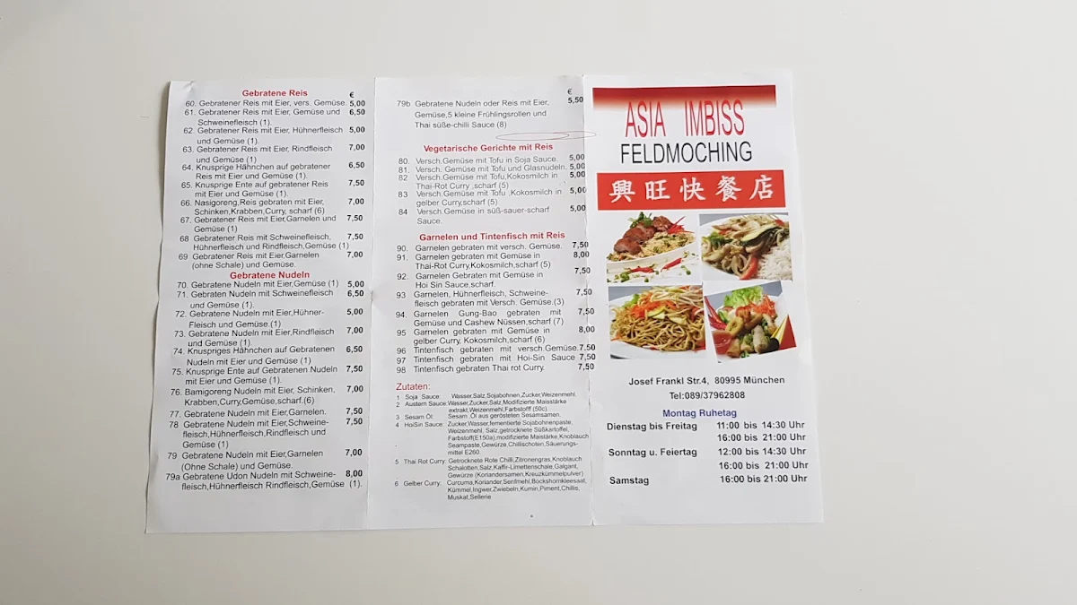 Speisekarte, Asia Imbiss Feldmoching