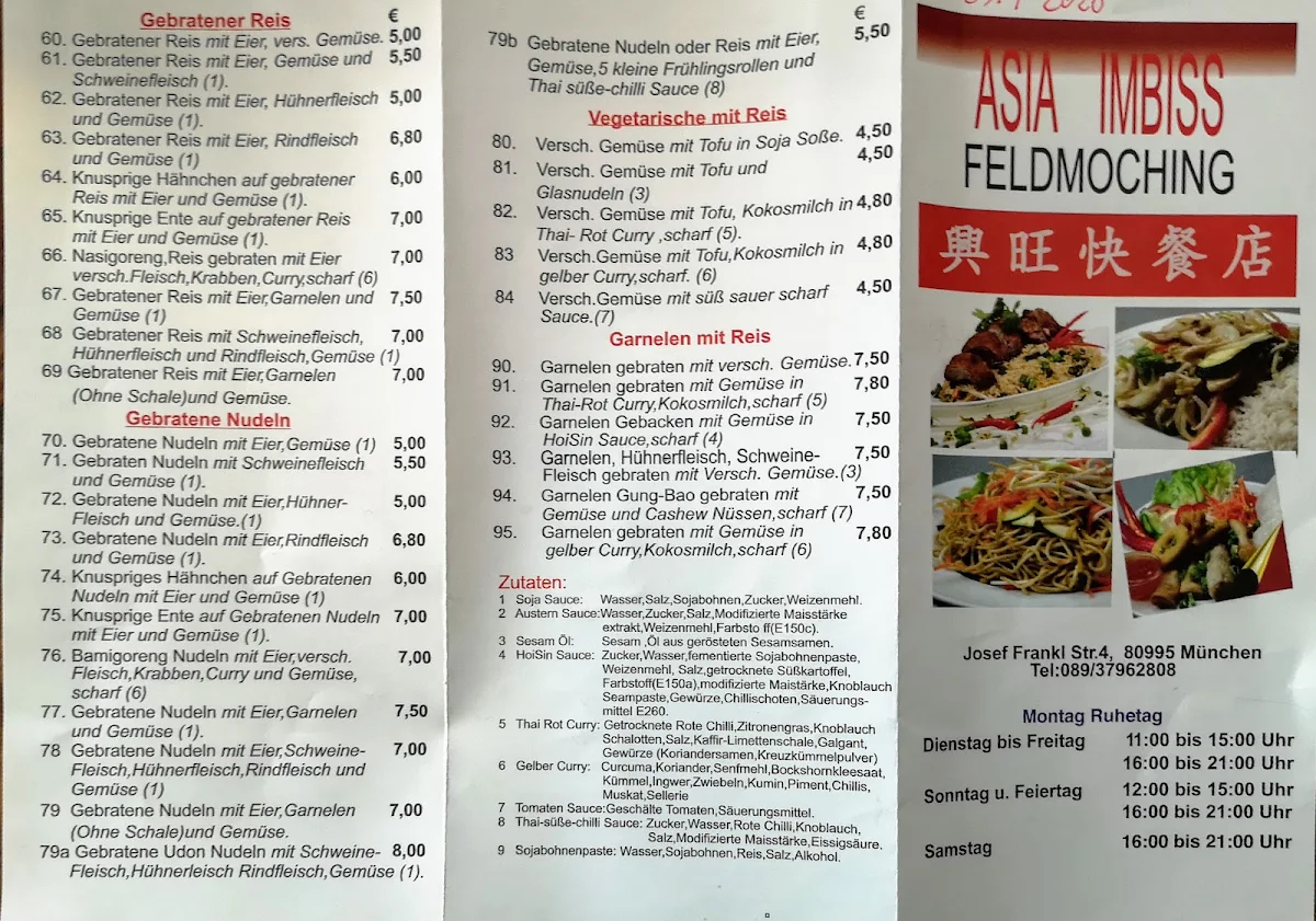Speisekarte, Asia Imbiss Feldmoching