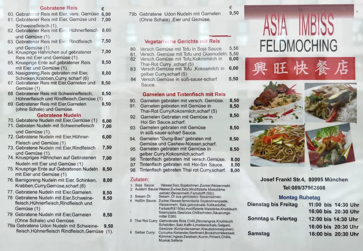 Speisekarte, Asia Imbiss Feldmoching