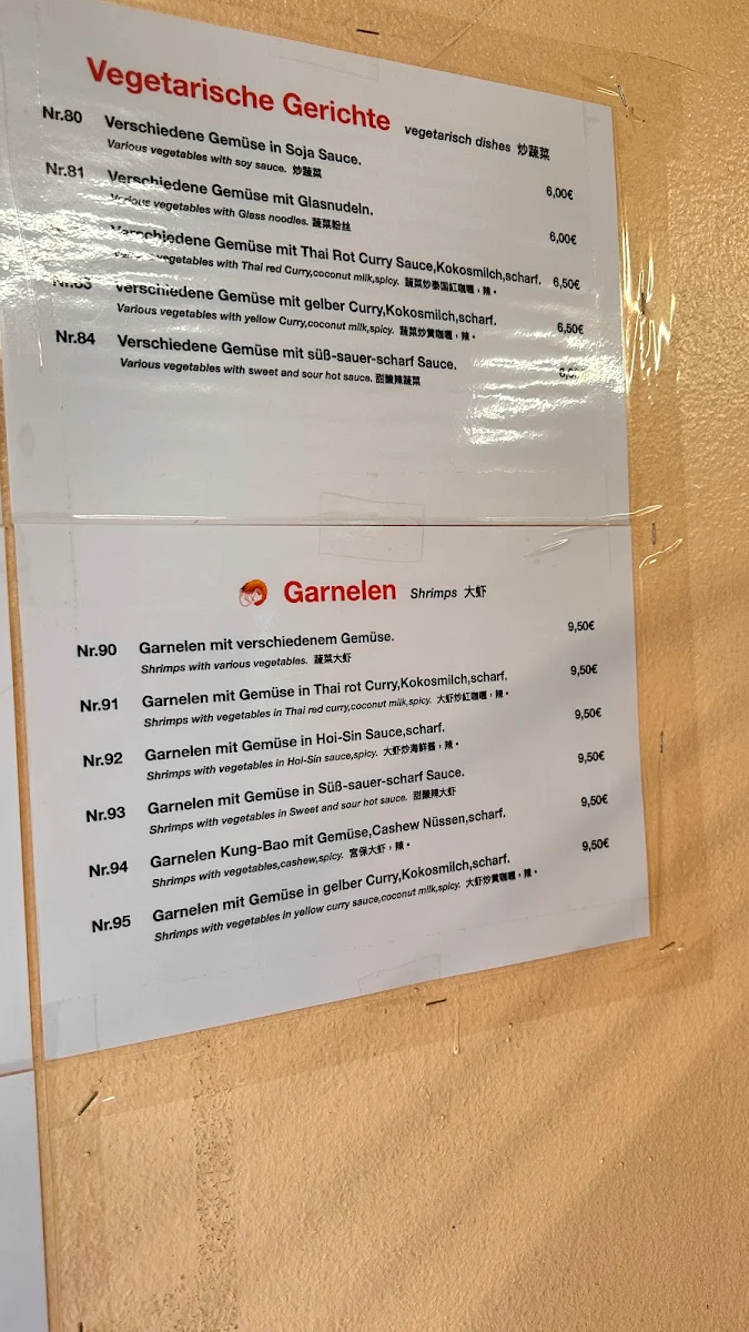 Speisekarte, Asia Imbiss Feldmoching