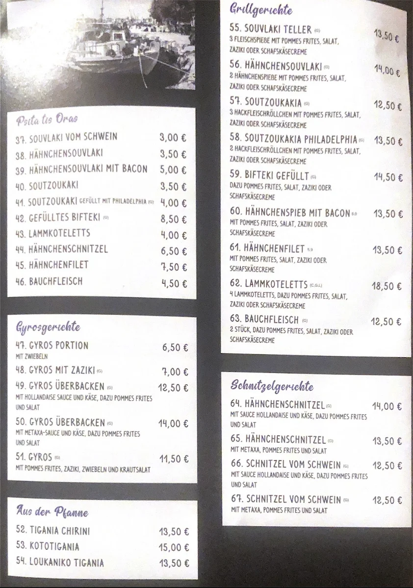 Speisekarte, Mythos-Taverne
