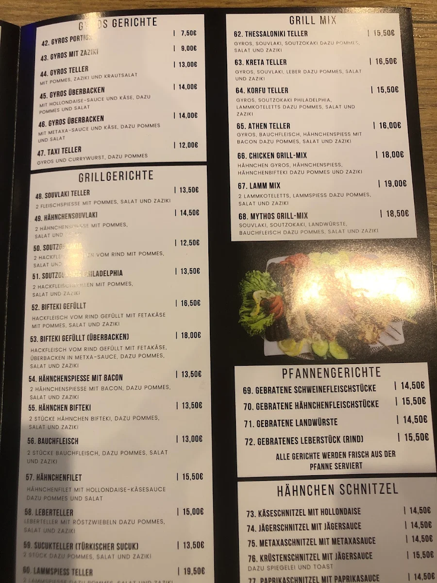 Speisekarte, Mythos-Taverne