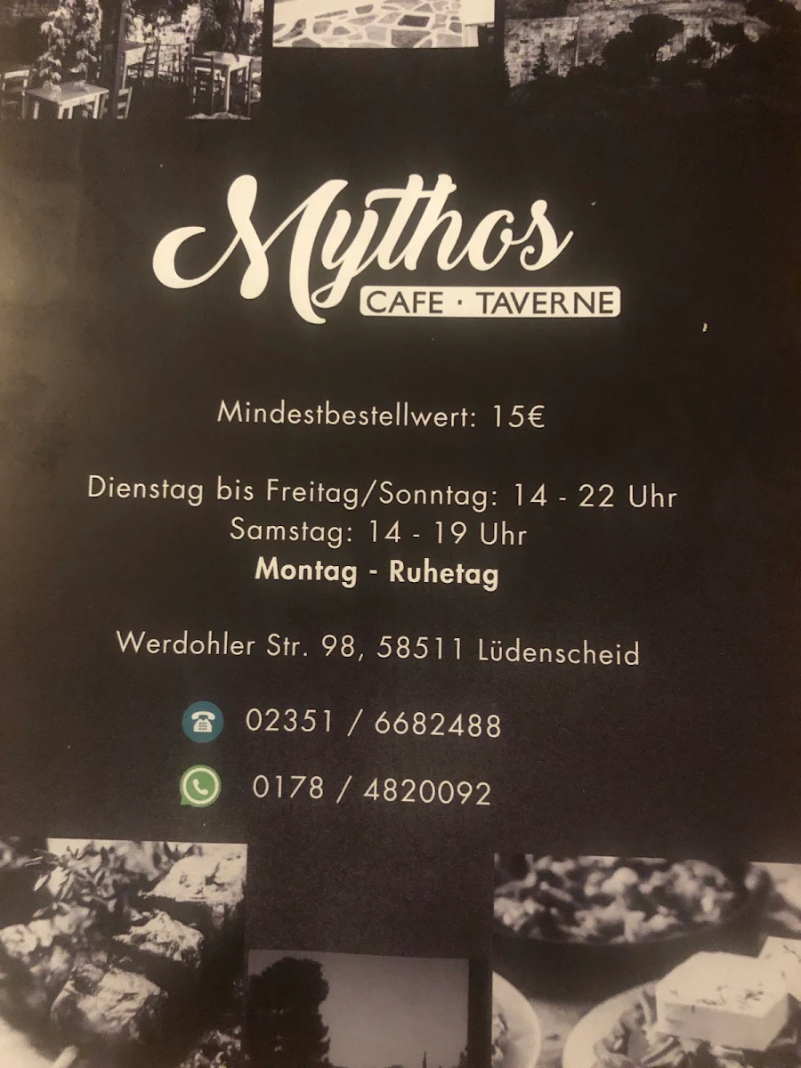 Speisekarte, Mythos-Taverne